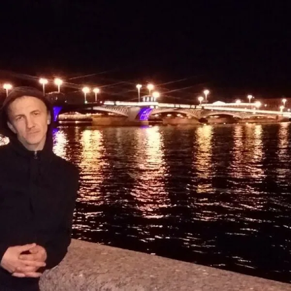 Костя